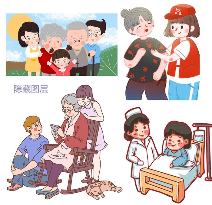 老人卡通图片(4134x4134)psd模版下载