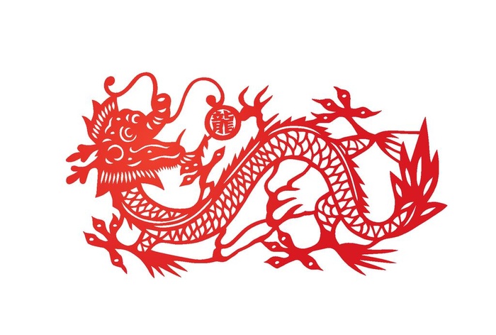 剪纸龙图片