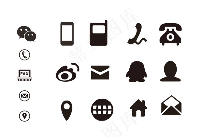 电话图标图片