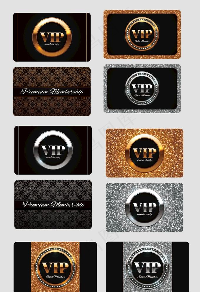 矢量VIP卡片图片