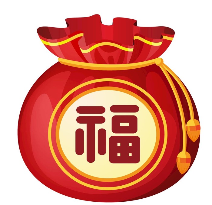 福袋图片ai矢量模版下载