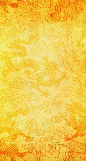黄色龙纹背景图片 黄色龙纹背景图片