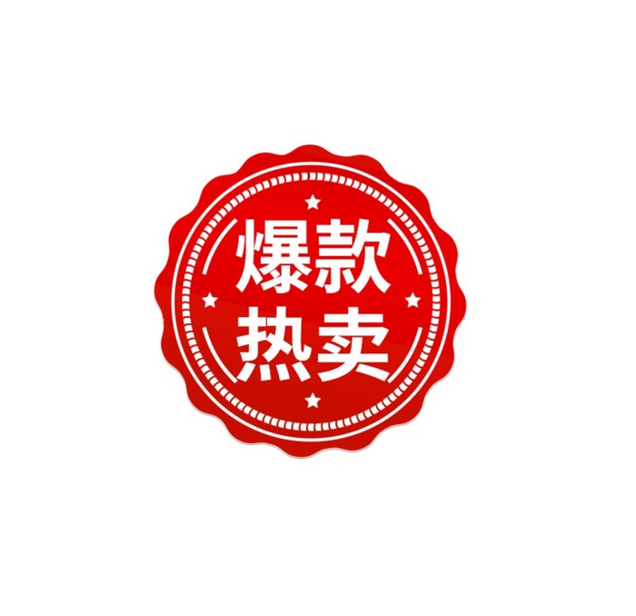 爆款热卖图片(800x800)psd模版下载