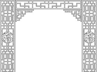 镂空 雕刻 背景墙 雕花 隔断图片