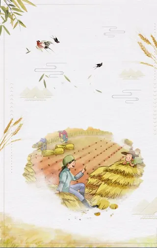 五谷杂粮中国风海报背景图片