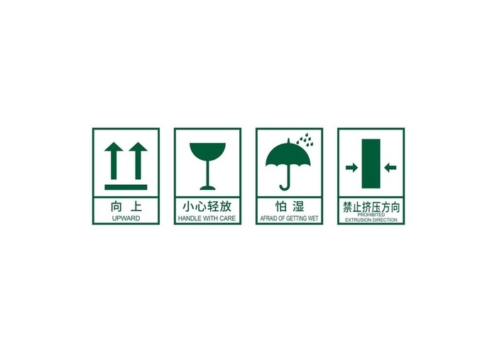 纸箱图标图片