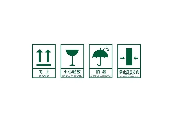 纸箱图标图片cdr矢量模版下载
