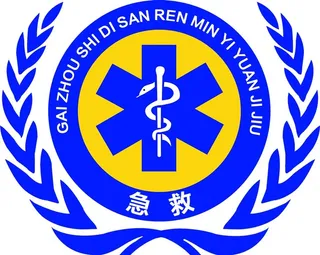 急救 logo图片