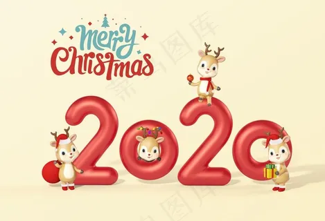 2020年圣诞立体海报图片