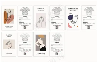 售后服务卡图片