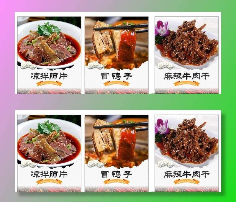 凉拌菜图片cdr矢量模版下载