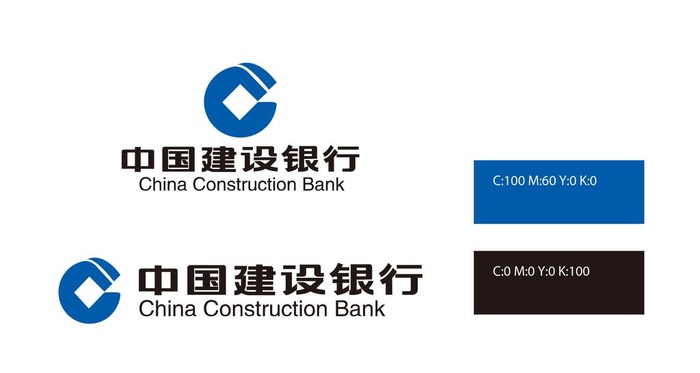 Ai矢量中国建设银行logo图片ai矢量模版下载