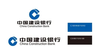 Ai矢量中国建设银行logo图片