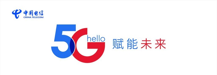 中国电信5G赋能未来LOGO图片cdr矢量模版下载