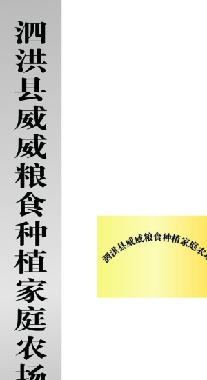 不锈钢标牌图片