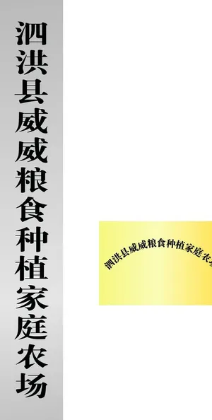 不锈钢标牌图片