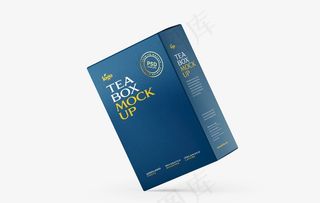 咖啡奶茶外包装纸盒子样机图片