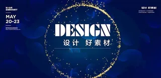 粒子流体渐变图形图片