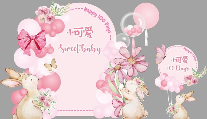 粉色兔子布置宝宝宴图片(28691x17414)psd模版下载