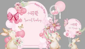 粉色兔子布置宝宝宴图片
