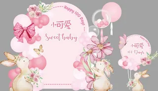 粉色兔子布置宝宝宴图片