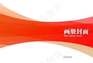 红色封面图片