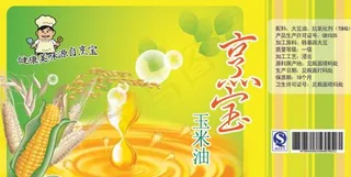 玉米油图片