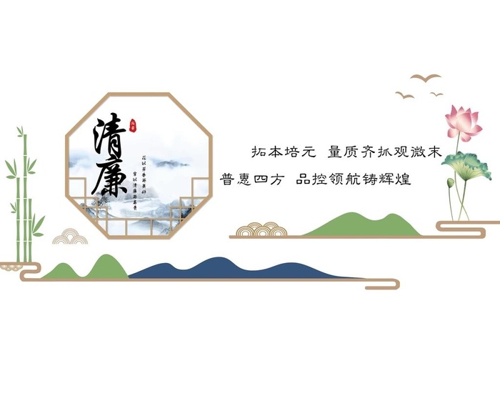 形象墙图片(18602x15295)psd模版下载