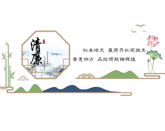 形象墙图片(18602x15295)psd模版下载