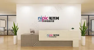 大气前台样机图片