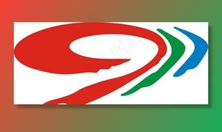 四川电视台图片