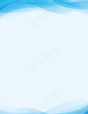 制度牌图片