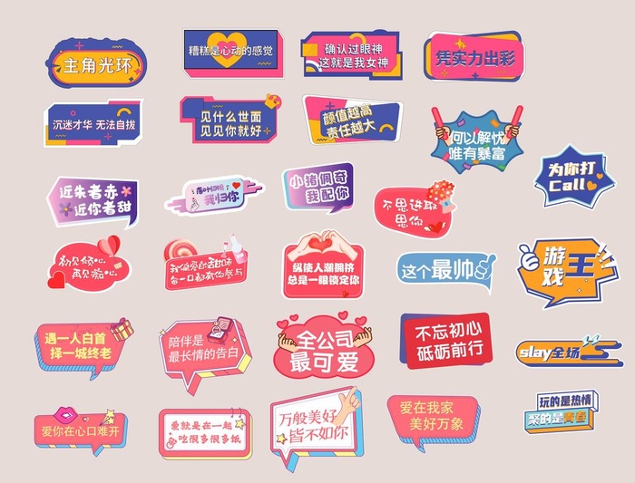 手举牌图片ai矢量模版下载