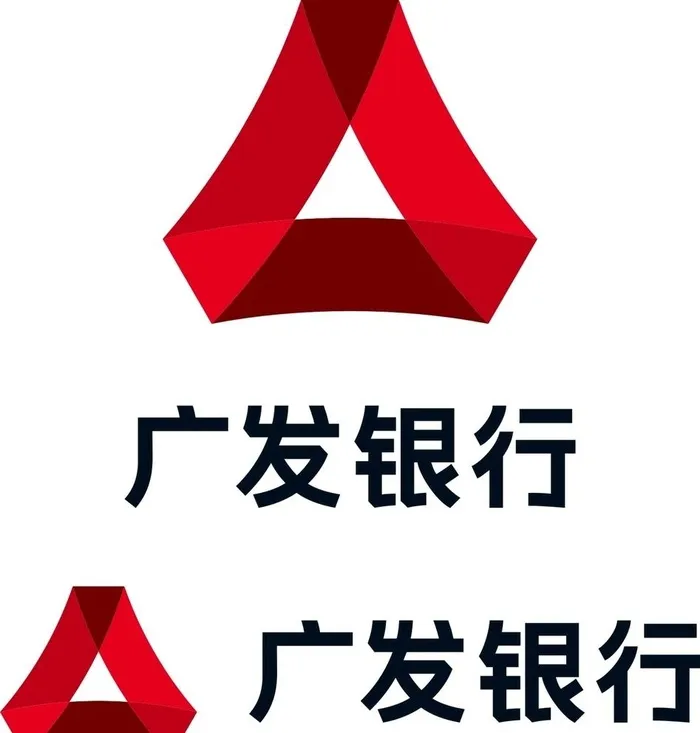 广发银行图片