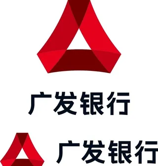 广发银行图片