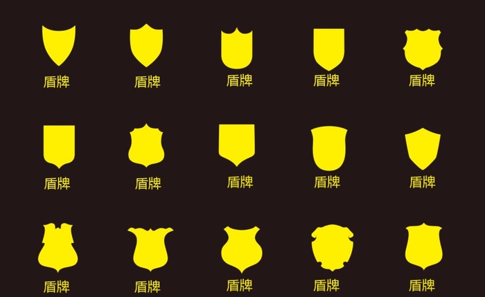 盾牌图片