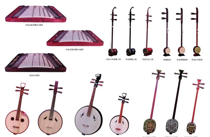 民乐图片(5031x3437)psd模版下载