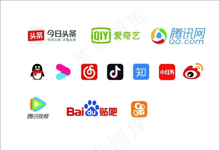 网络视频自媒体图标图片