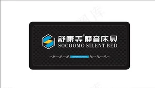 床垫刺绣商标图片