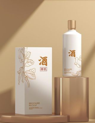 原创3D白酒包装样机图片