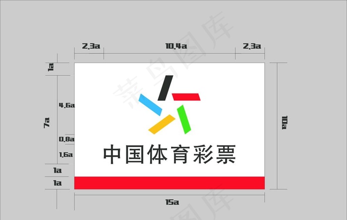 中国体育彩票图片cdr矢量模版下载