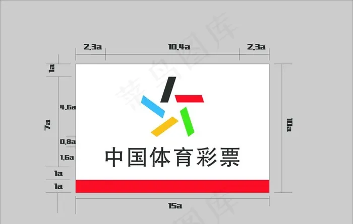中国体育彩票图片cdr矢量模版下载