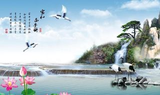 家和万事兴图片