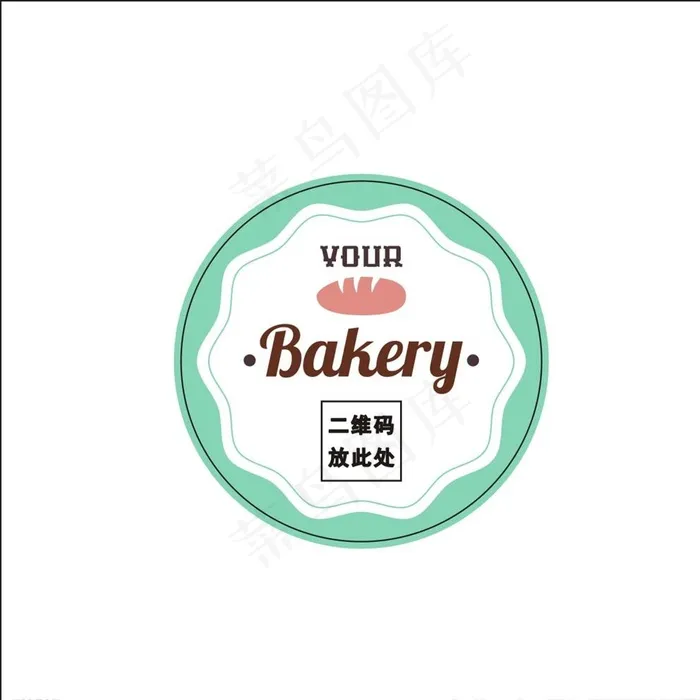 烘焙标签图片cdr矢量模版下载