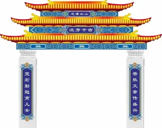 龙门架 黑白事图片