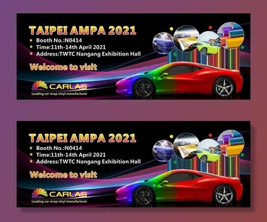 改色膜海报图片