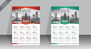 2022台历图片
