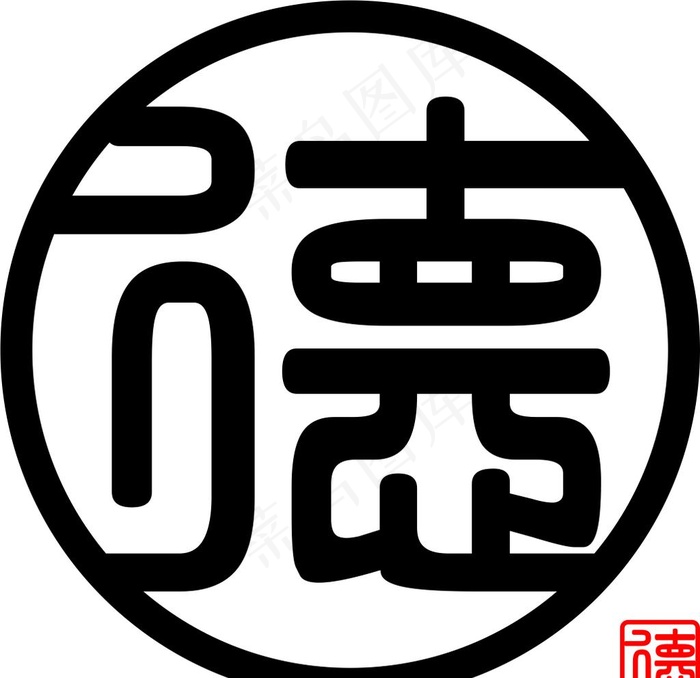 德字logo图片