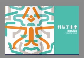 时尚画册封面图片