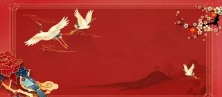 国潮红色仙鹤花鸟背景图片